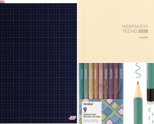 Journaling 👸🏻 cover photo collage