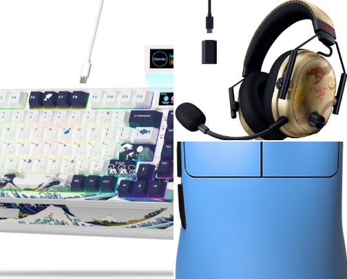 Gaming Gear Stuff for Gamers cover photo collage