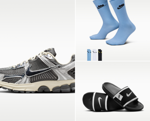 Nike cover photo collage