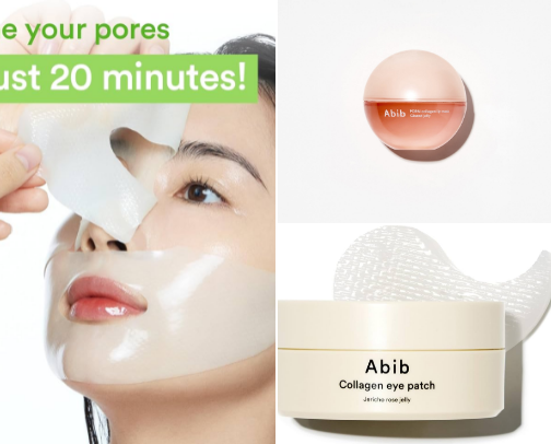skincare favs🧼🫧 cover photo collage
