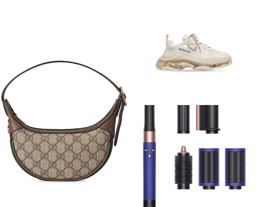 Wish list ❤️‍🩹 cover photo collage