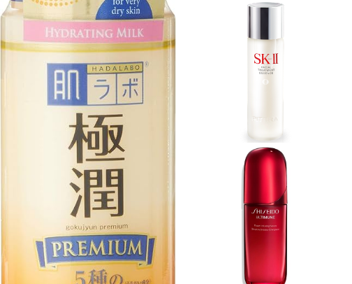Best japanese skincare products cover photo collage