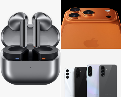 Iconic Electronics world! All things Electronics - Plug in and let's play! cover photo collage