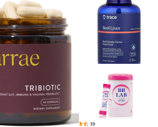 Suplements I take everyday and I love and make me feel at my best cover photo collage