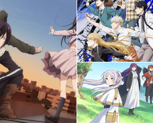 Awesome Anime to Watch (#1) cover photo collage