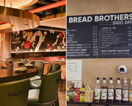 NYC spots from a local 🌇 cover photo collage