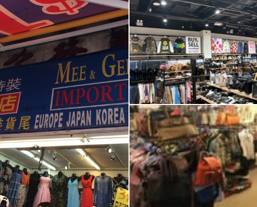 Thrifting in Hong Kong cover photo collage