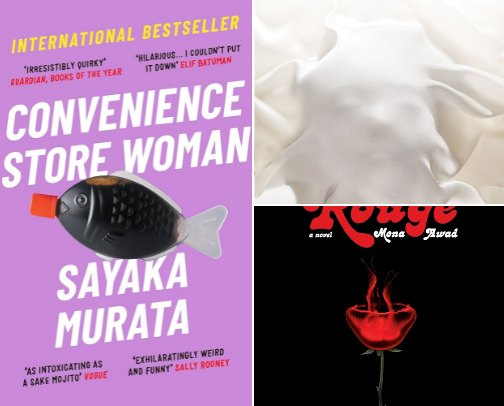 24/7 audiobooks cover photo collage