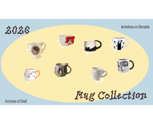 Your Future Mug Collection Awaits You | The Cutest Mugs Ever cover photo collage