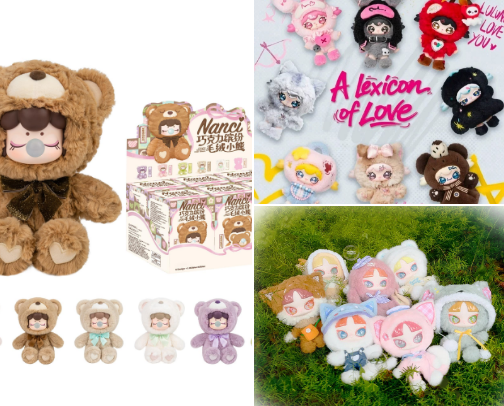 Blind boxes for bag charms and collectors!!🩷 cover photo collage