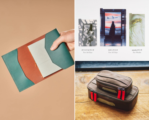 Stationery & Journaling Everythings cover photo collage