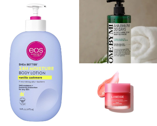 My Favorite Beauty Products cover photo collage