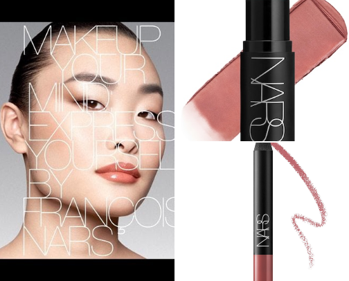 NARS, JE T'ADORE cover photo collage