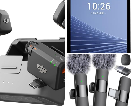 Audio and video Essentials cover photo collage