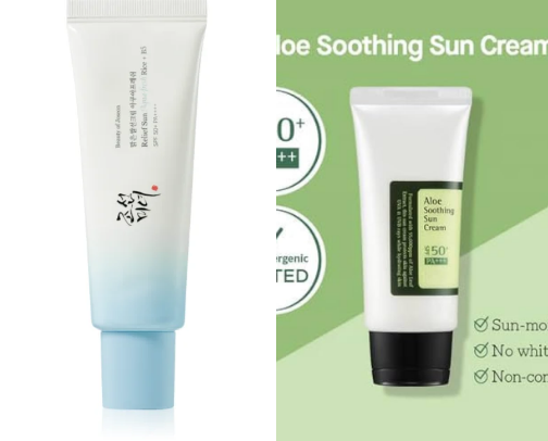 Sun protection☀️ cover photo collage