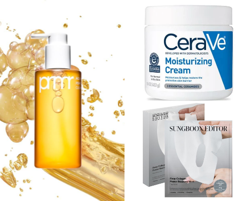 Must have skin-care products 🧼🫧 cover photo collage
