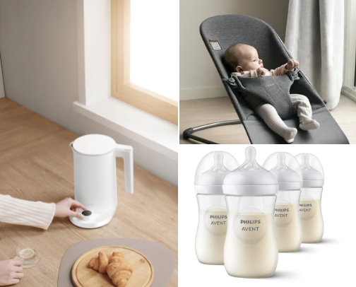 Baby/kids essentials cover photo collage