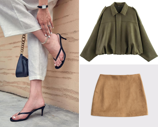 🍁Fall Closet Refresh: Layers I’m Loving cover photo collage