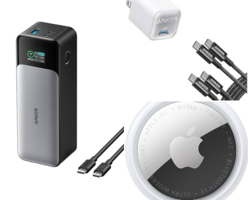Tech Essentials Everyone Should Own cover photo collage
