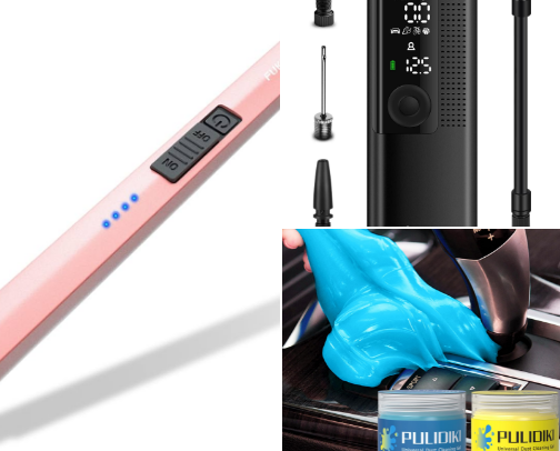 Amazon must haves cover photo collage