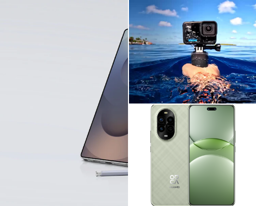 Tech & Gadgets | Engineered for ease, designed to impress cover photo collage