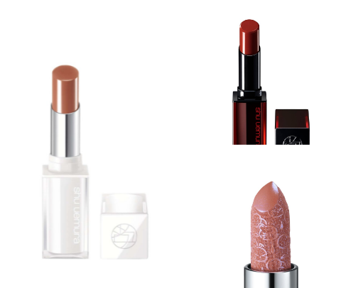 Shu Uemura | Glam up: The Art of Makeup cover photo collage