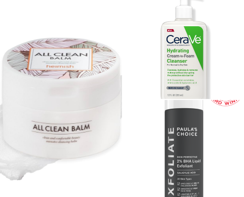 🌙 Nighttime Skincare Routine for Glass Skin cover photo collage