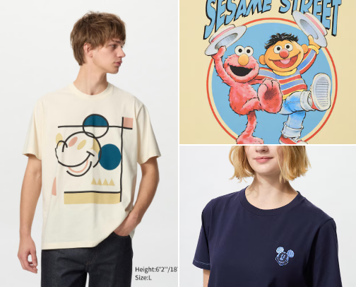 My Favorite Printed Tees cover photo collage