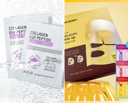 Soft Glow Mask Library cover photo collage