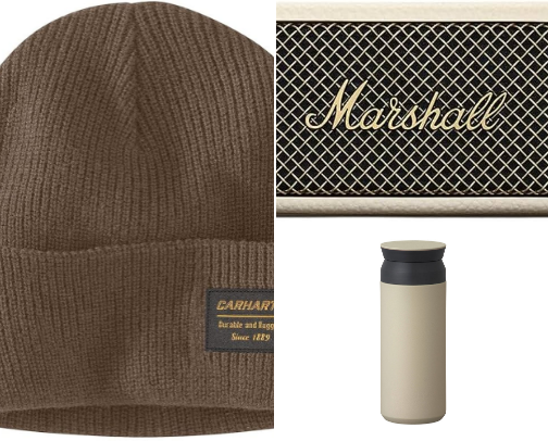 Gifts for the Guy Who Has Everything (And is Hard to Shop For) cover photo collage