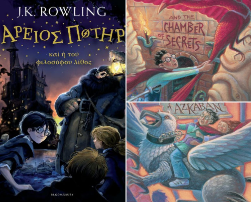 Books That Will Take You Anywhere Without Leaving The Comfort Of Your Own Home. cover photo collage