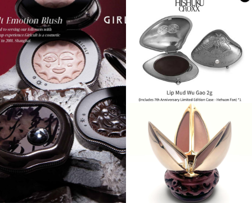 Cool makeup for cool girls cover photo collage