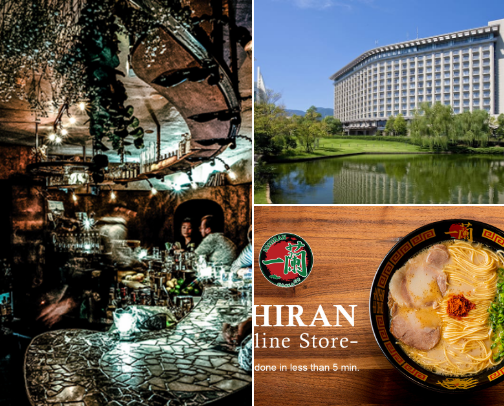 Japan Recs cover photo collage