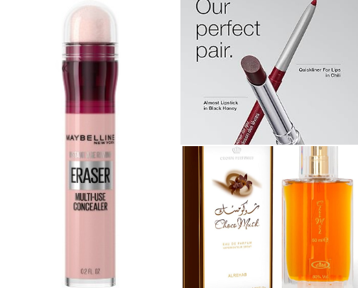 💄💋🪞My Make-Up Holy Grail cover photo collage