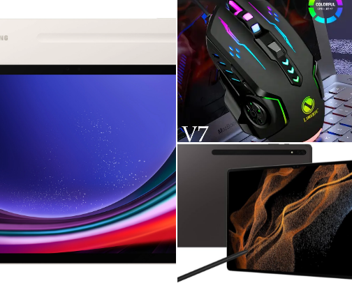 ALL in one Tech cover photo collage