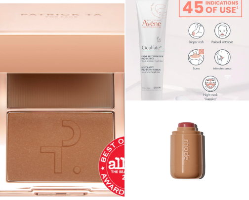 Makeup and skincare I love cover photo collage