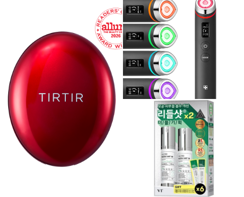✨ Trending Beauty Products Everyone Is Talking About 💖 cover photo collage