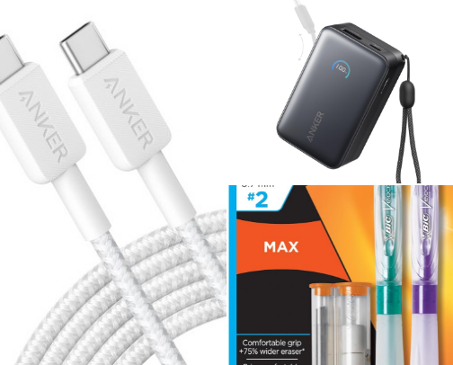 school supply must needs cover photo collage
