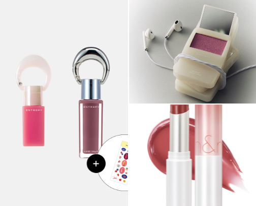 Makeup products that are just IT cover photo collage