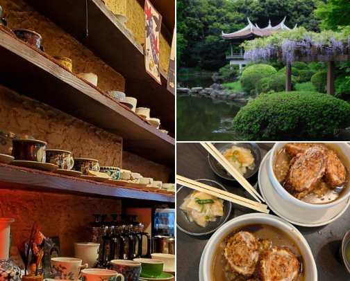 My top Shinjuku recs cover photo collage