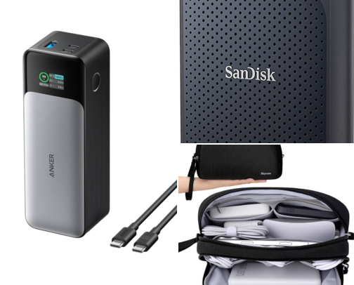 Essential Gear Upgrades for Tech Enthusiasts & Daily Travelers cover photo collage