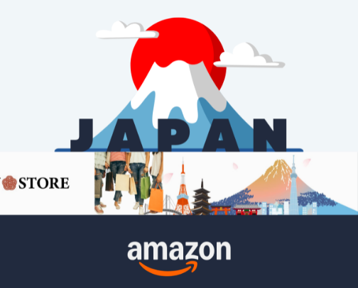 Japan Store  🇯🇵 cover photo collage