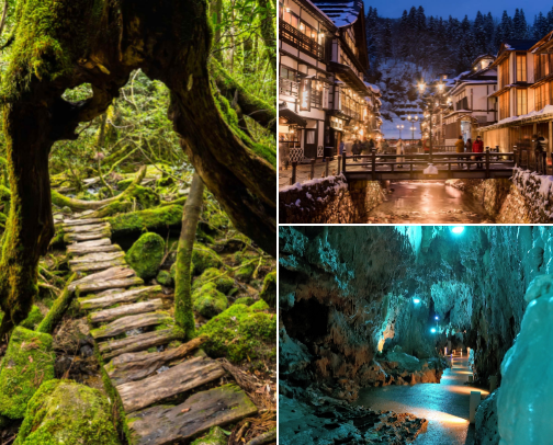 The "Secret Japan" Guide: Spots Most Tourists Entirely Miss ⛩️✨ cover photo collage