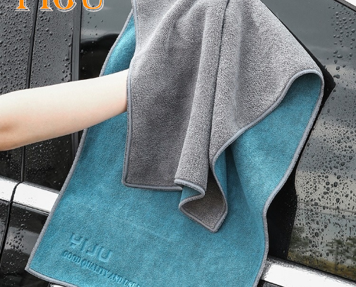 Just found this amazing item on AliExpress. Check it out!  DKK 6.48 12% Microfiber Car Wash Towel 75X35cm Lint-Free Car Cleaning Towels Ultra-Soft Drying Cloth Car Detailing Washing Tools cover photo collage