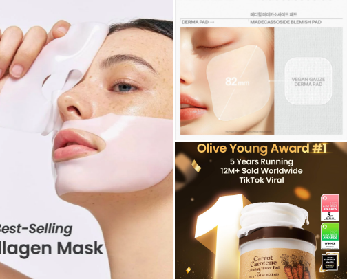 Glass Skin Look Secret 🤫✨ cover photo collage