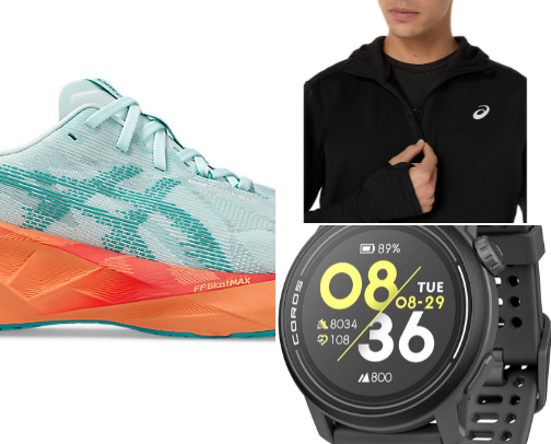 Running Essentials for your Daily Runs cover photo collage