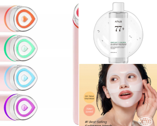 💖 TikTok Beauty Products Worth the Hype cover photo collage