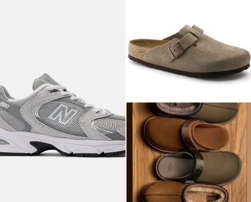 Shoes, shoes, shoes cover photo collage