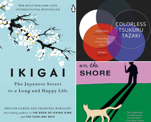 If You Need a Good Book, Start Here cover photo collage