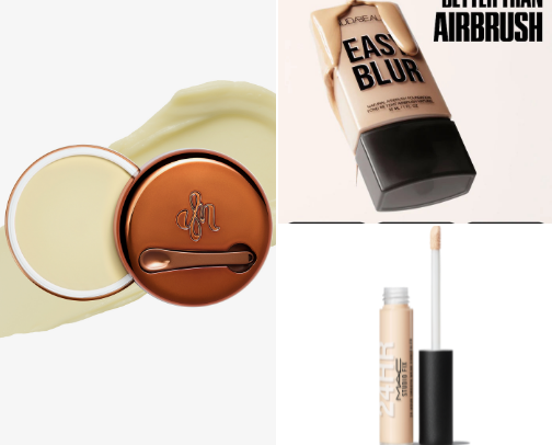 My Current Makeup Products cover photo collage